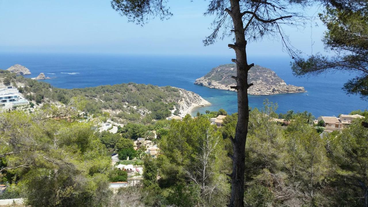 Javea - La Isla エクステリア 写真
