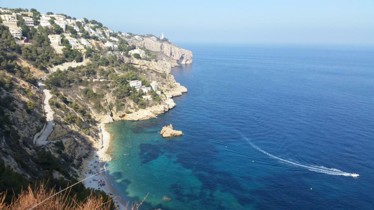 Javea - La Isla エクステリア 写真