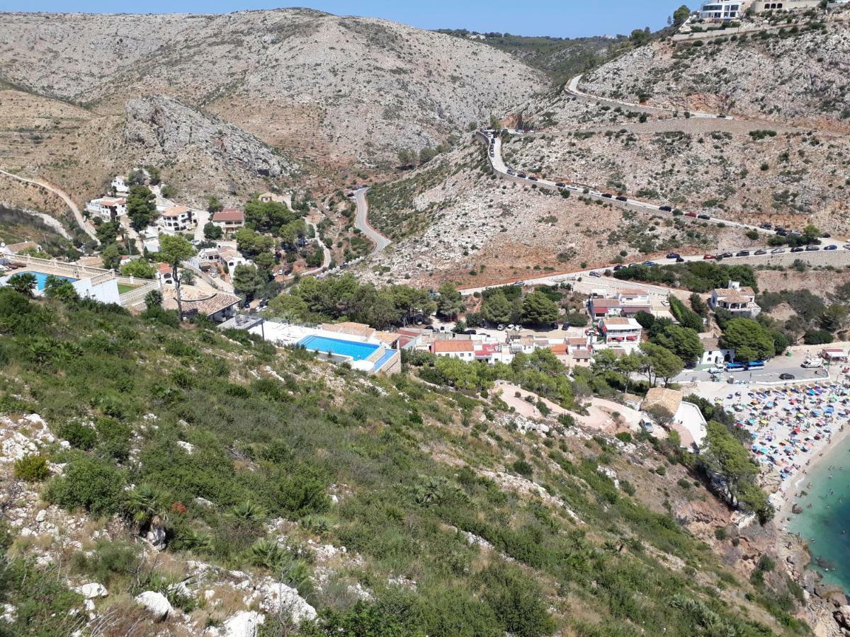 Javea - La Isla エクステリア 写真